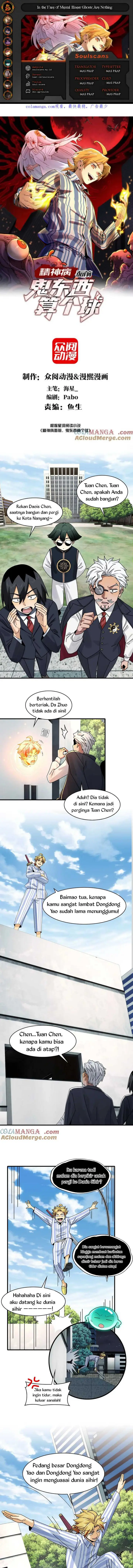 image-komik-in-the-face-of-mental-illness-ghosts-are-nothing-chapter-82-0/10