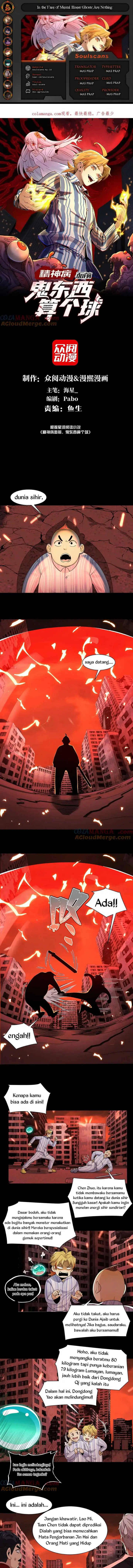 image-komik-in-the-face-of-mental-illness-ghosts-are-nothing-chapter-83-0/8