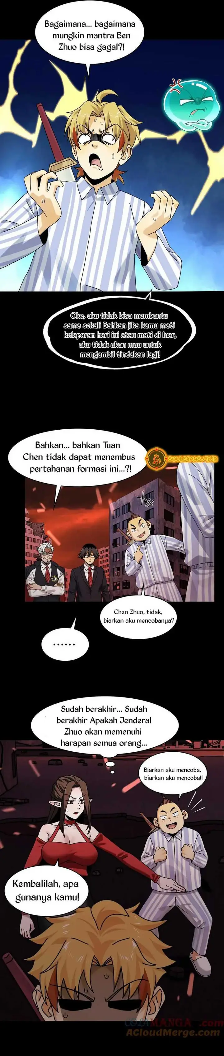 image-komik-in-the-face-of-mental-illness-ghosts-are-nothing-chapter-84-13/18