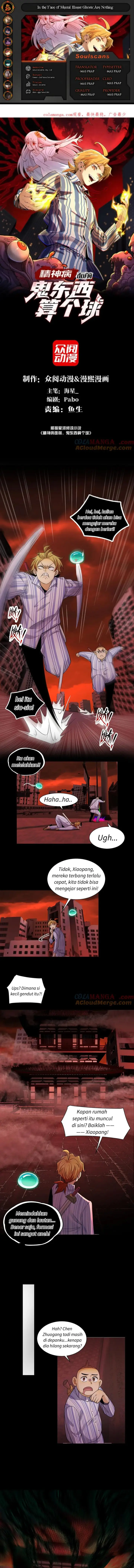 image-komik-in-the-face-of-mental-illness-ghosts-are-nothing-chapter-89-0/9