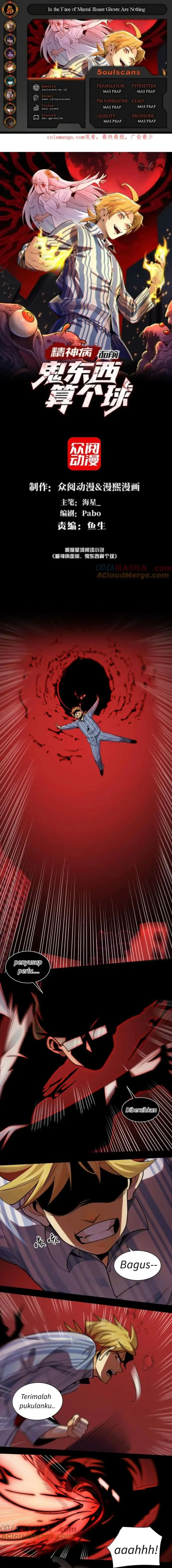 image-komik-in-the-face-of-mental-illness-ghosts-are-nothing-chapter-90-0/9