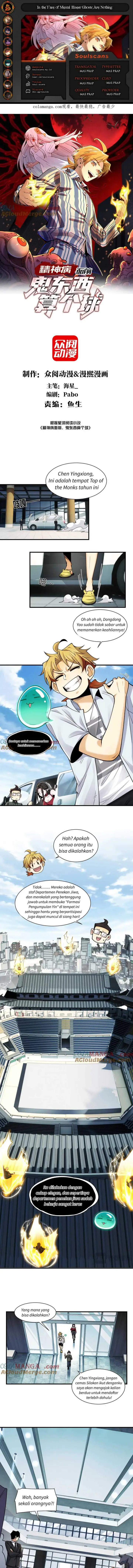 image-komik-in-the-face-of-mental-illness-ghosts-are-nothing-chapter-93-0/8