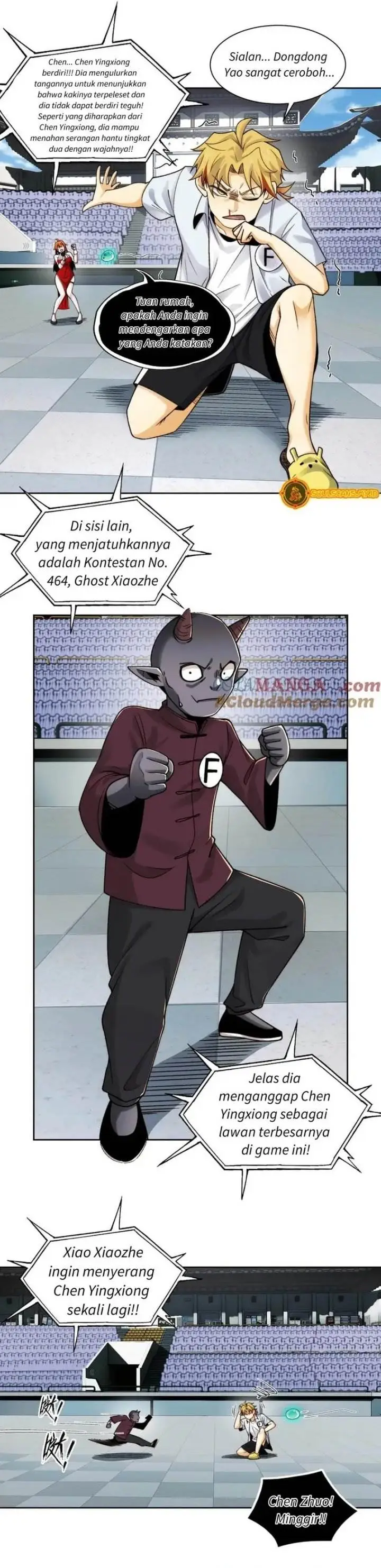 image-komik-in-the-face-of-mental-illness-ghosts-are-nothing-chapter-96-1/13