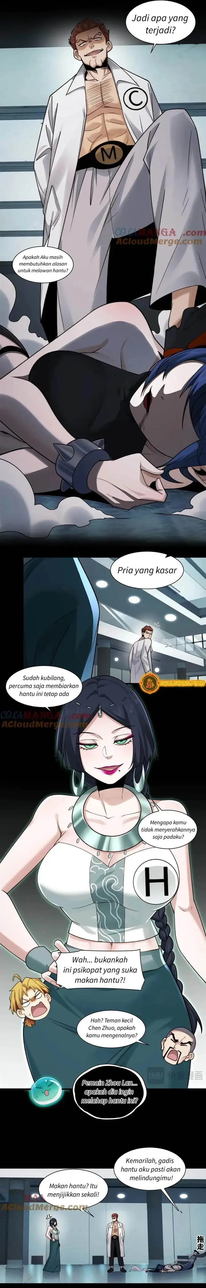image-komik-in-the-face-of-mental-illness-ghosts-are-nothing-chapter-98-1/14
