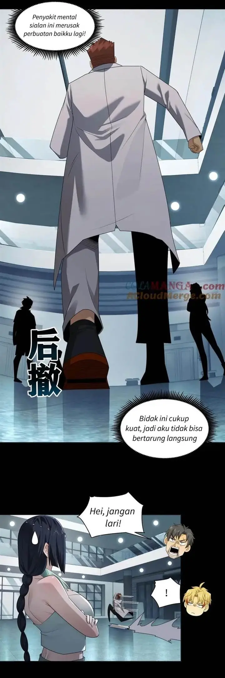 image-komik-in-the-face-of-mental-illness-ghosts-are-nothing-chapter-98-10/14