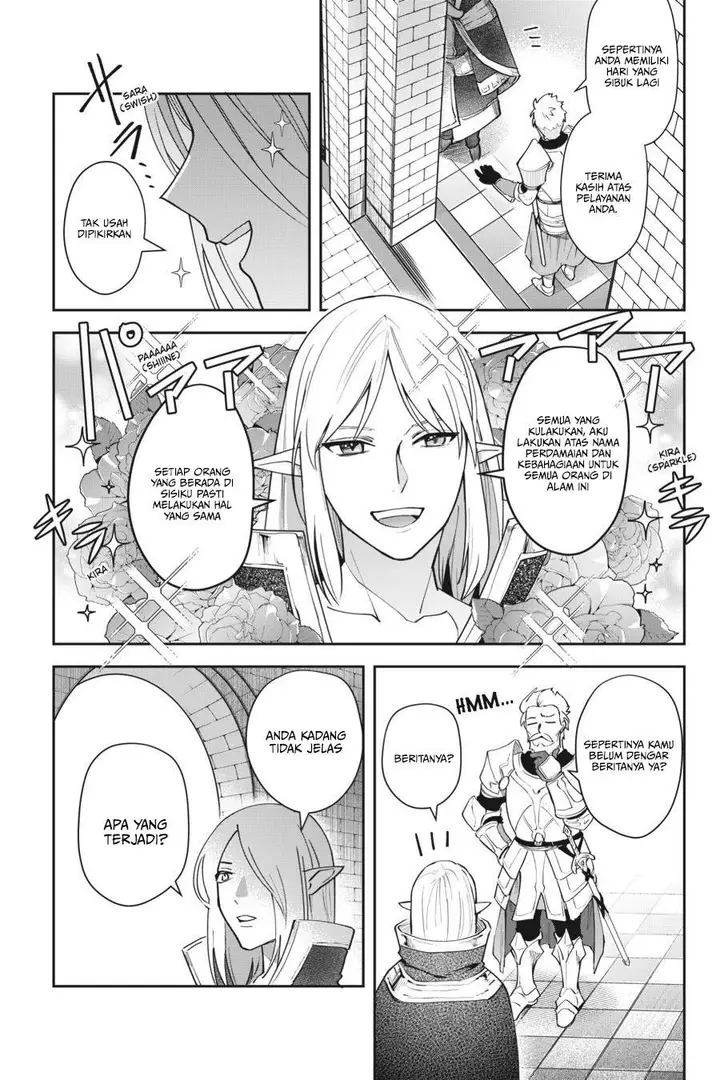 image-komik-in-the-land-of-leadale-chapter-10-5/48