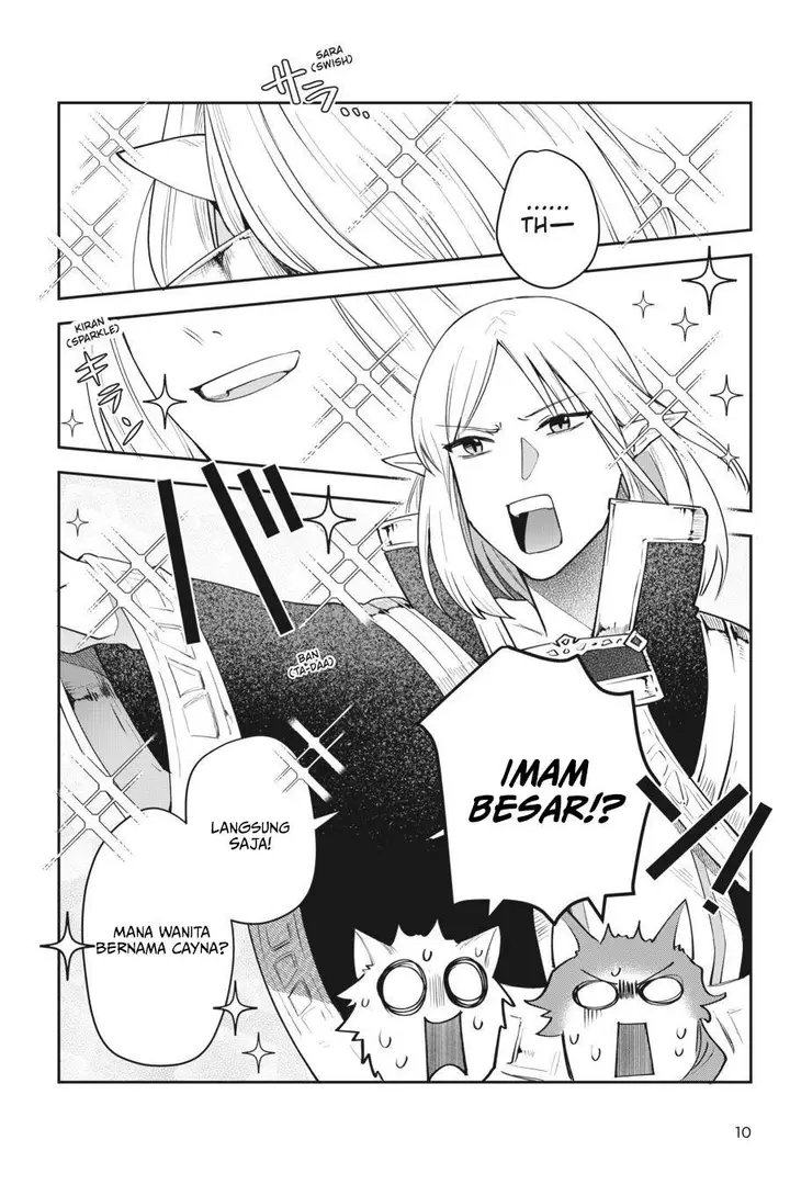 image-komik-in-the-land-of-leadale-chapter-10-11/48