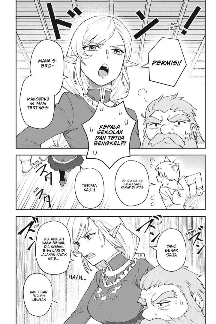 image-komik-in-the-land-of-leadale-chapter-10-20/48