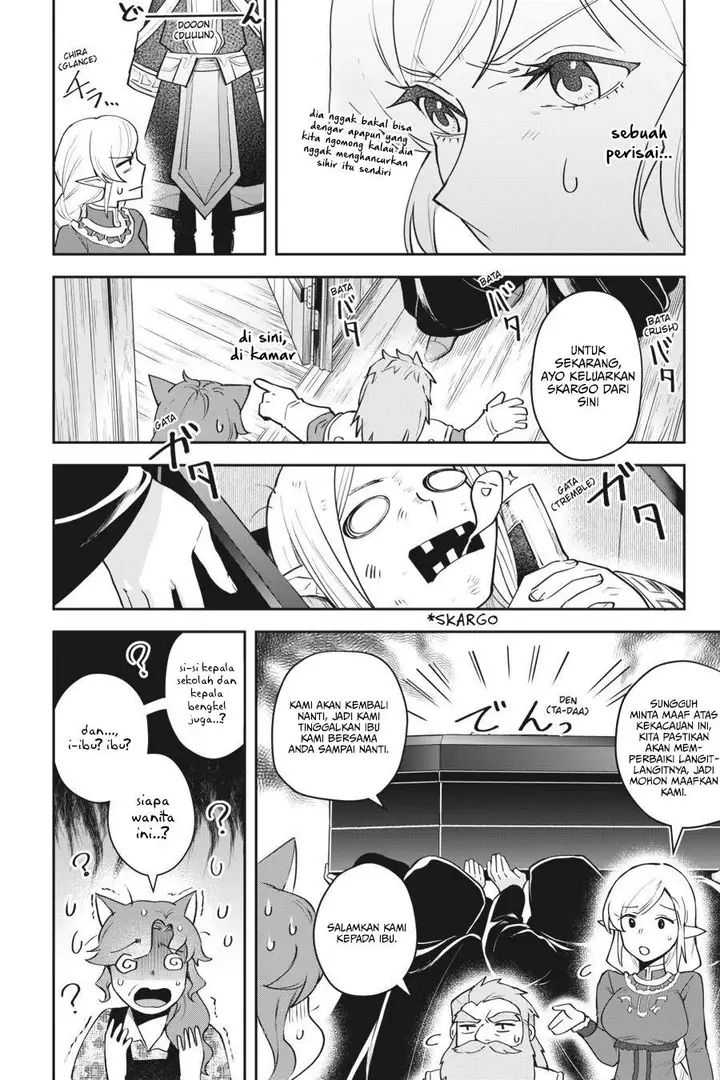 image-komik-in-the-land-of-leadale-chapter-10-22/48