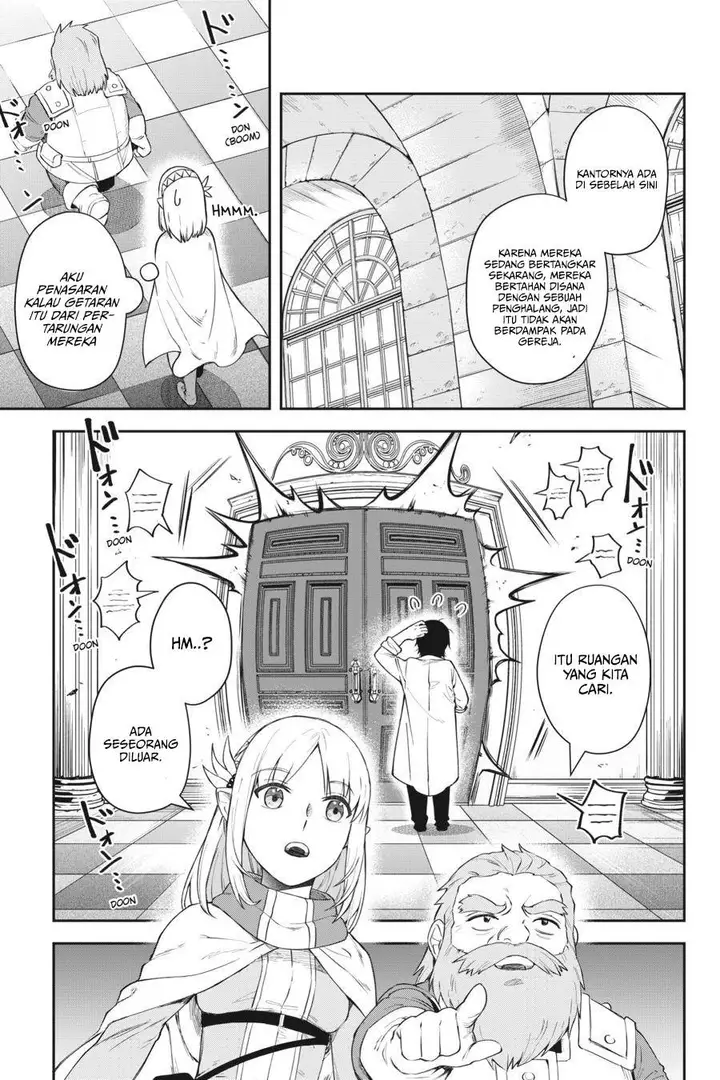 image-komik-in-the-land-of-leadale-chapter-10-36/48