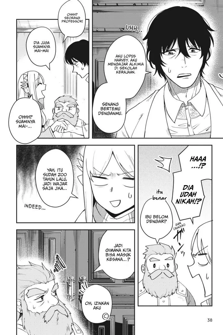 image-komik-in-the-land-of-leadale-chapter-10-38/48