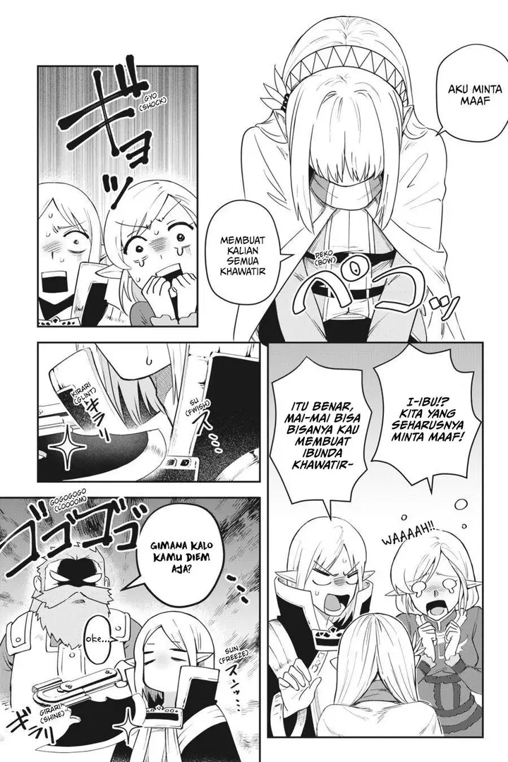 image-komik-in-the-land-of-leadale-chapter-10-42/48