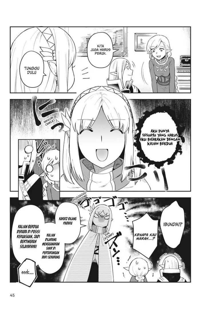 image-komik-in-the-land-of-leadale-chapter-10-45/48