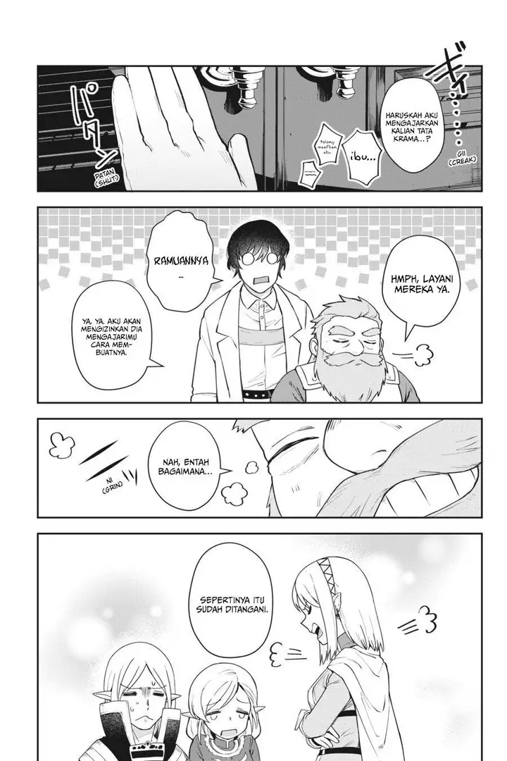 image-komik-in-the-land-of-leadale-chapter-10-46/48