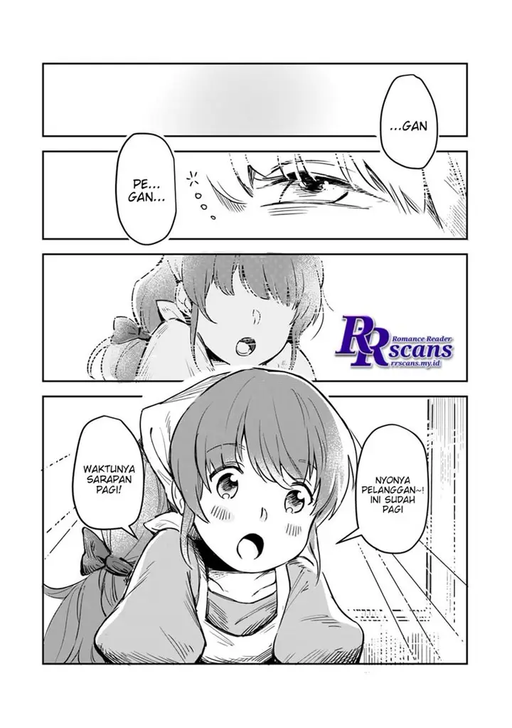 image-komik-in-the-land-of-leadale-chapter-11-6/42