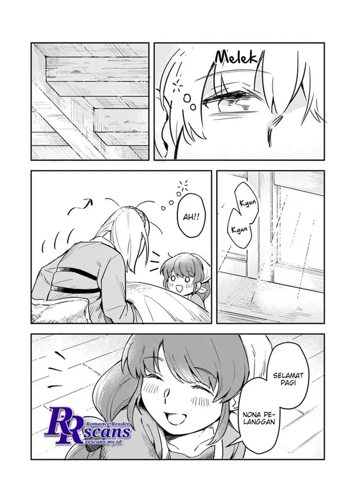image-komik-in-the-land-of-leadale-chapter-11-7/42