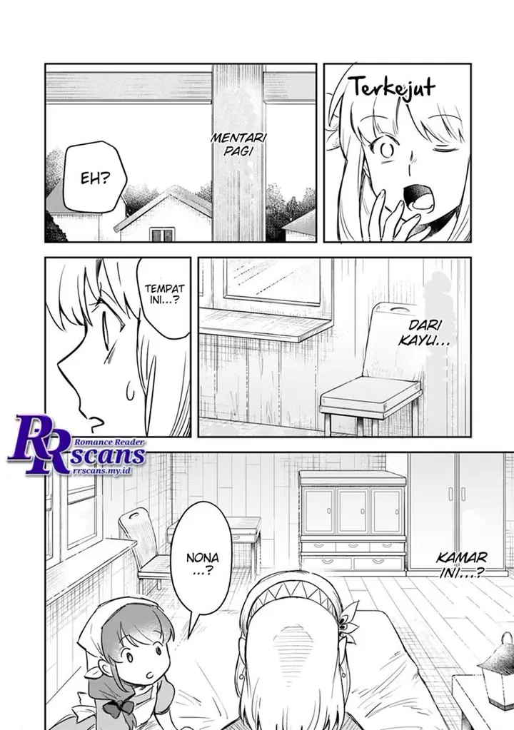 image-komik-in-the-land-of-leadale-chapter-11-9/42