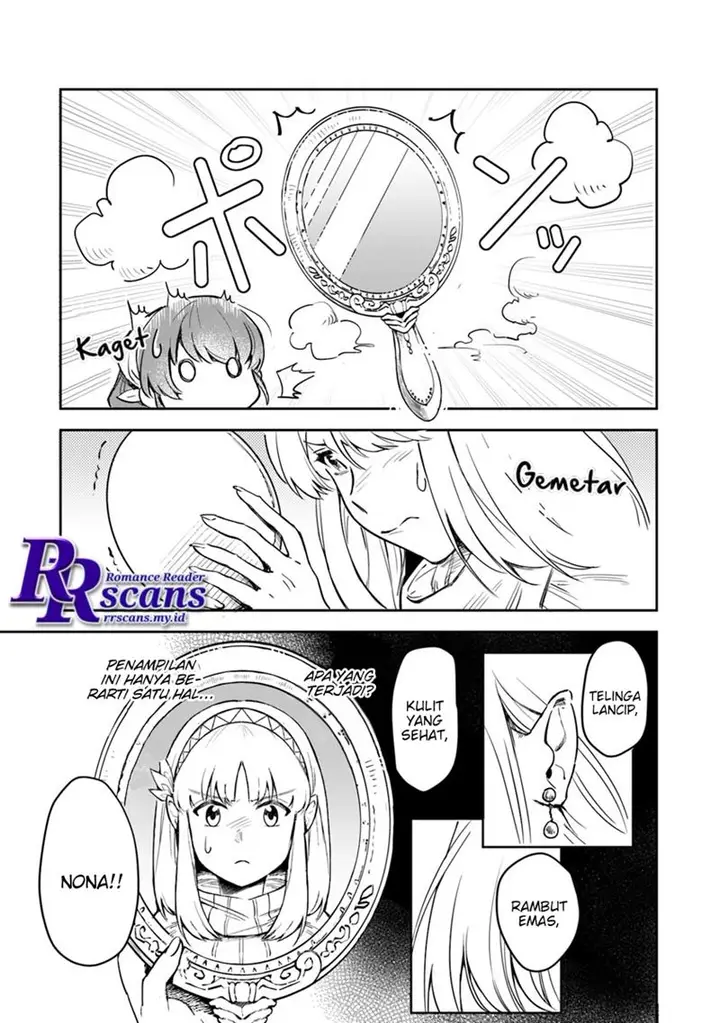 image-komik-in-the-land-of-leadale-chapter-11-12/42