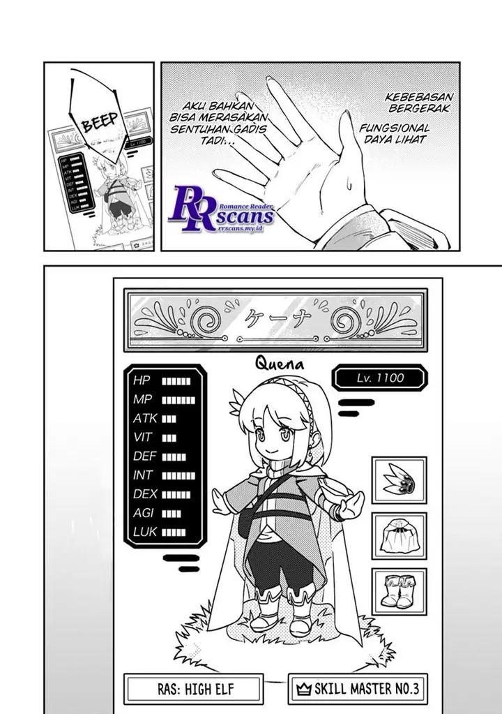image-komik-in-the-land-of-leadale-chapter-11-15/42