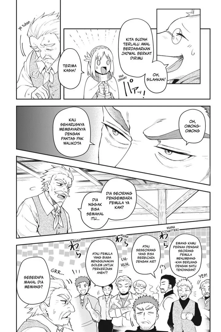 image-komik-in-the-land-of-leadale-chapter-11-20/42