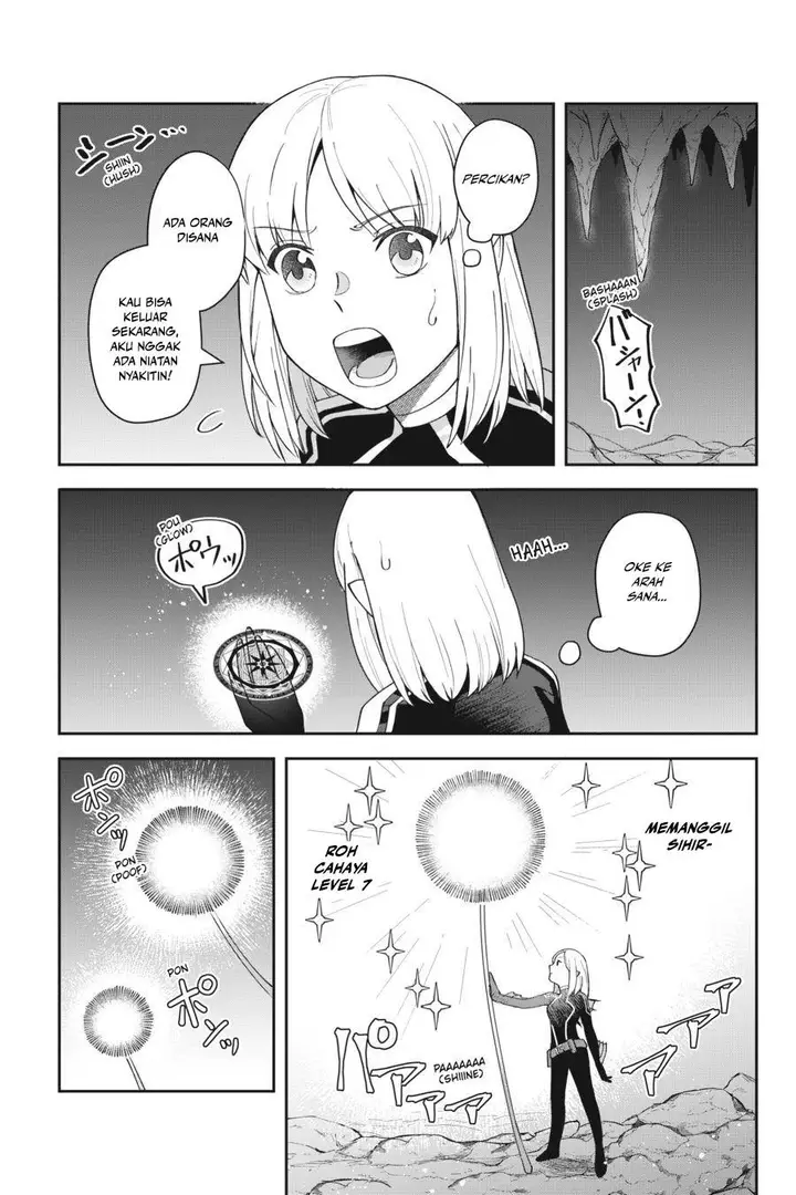 image-komik-in-the-land-of-leadale-chapter-11-28/42