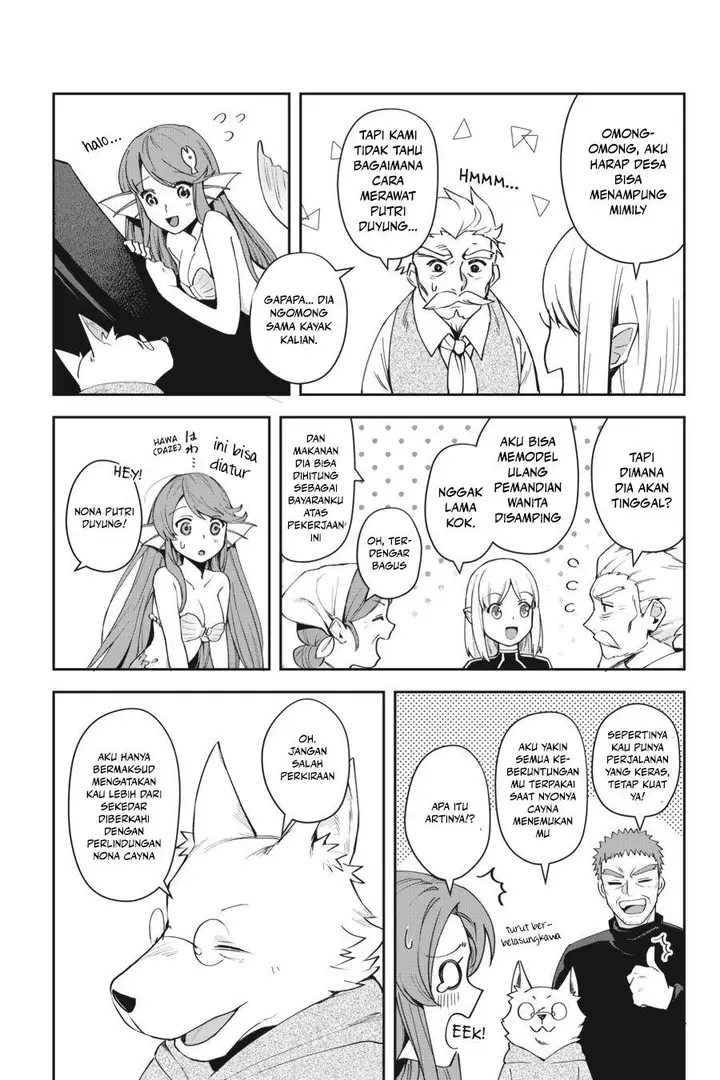 image-komik-in-the-land-of-leadale-chapter-11-38/42