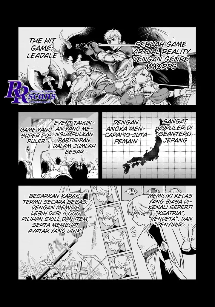image-komik-in-the-land-of-leadale-chapter-1.2-3/33