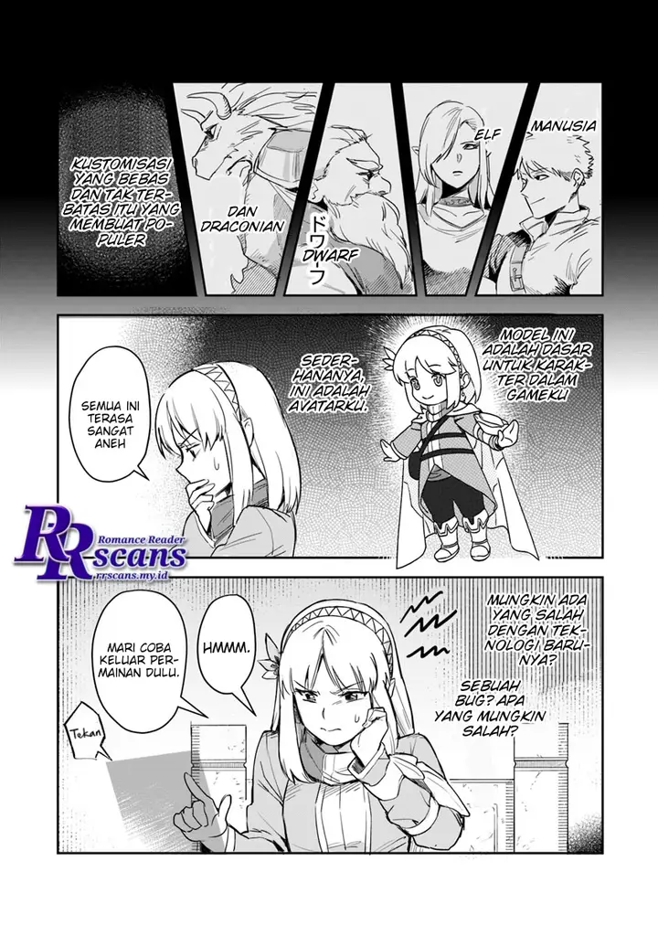 image-komik-in-the-land-of-leadale-chapter-1.2-4/33