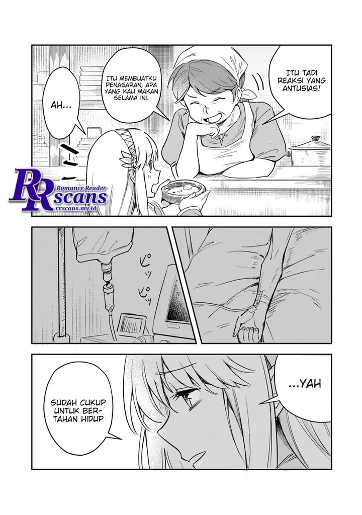 image-komik-in-the-land-of-leadale-chapter-1.2-12/33