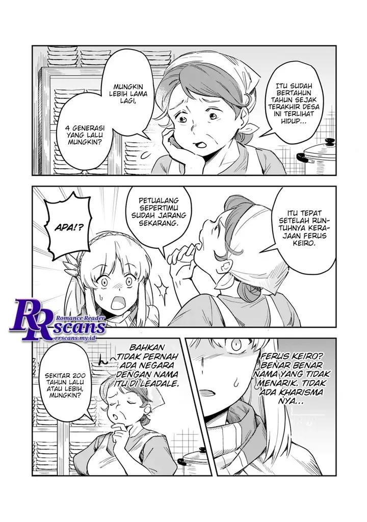 image-komik-in-the-land-of-leadale-chapter-1.2-18/33