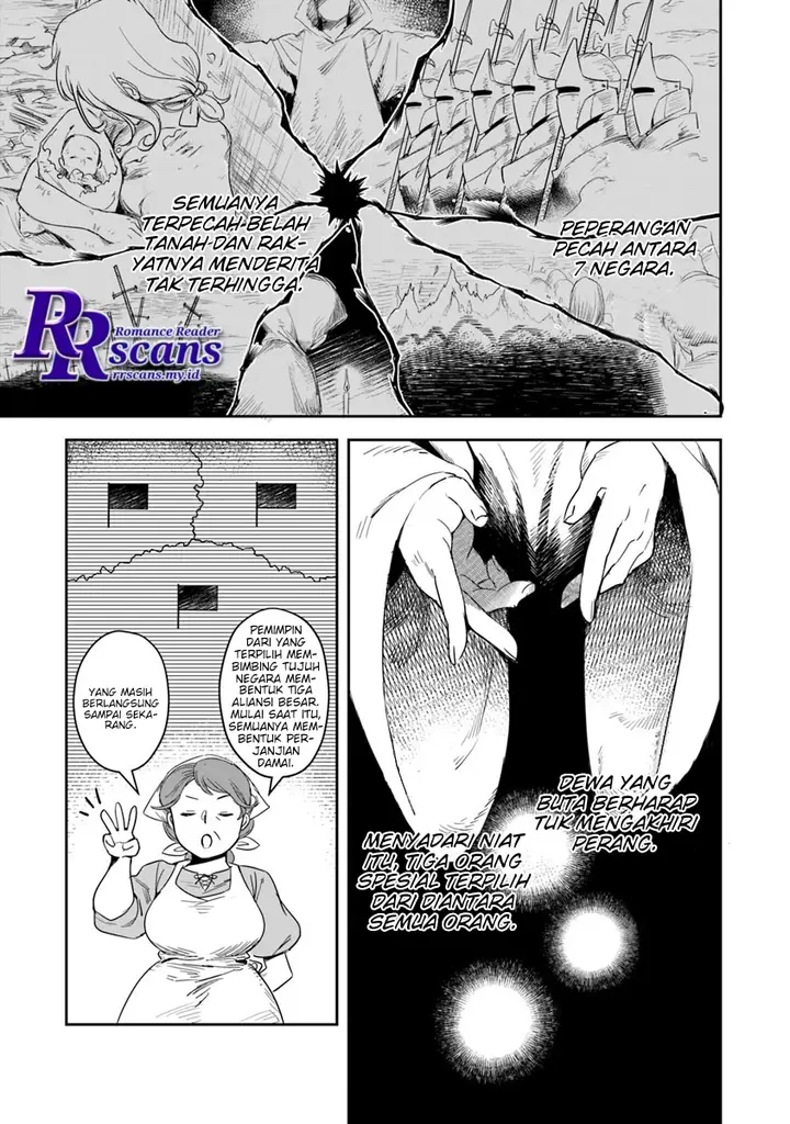 image-komik-in-the-land-of-leadale-chapter-1.2-19/33