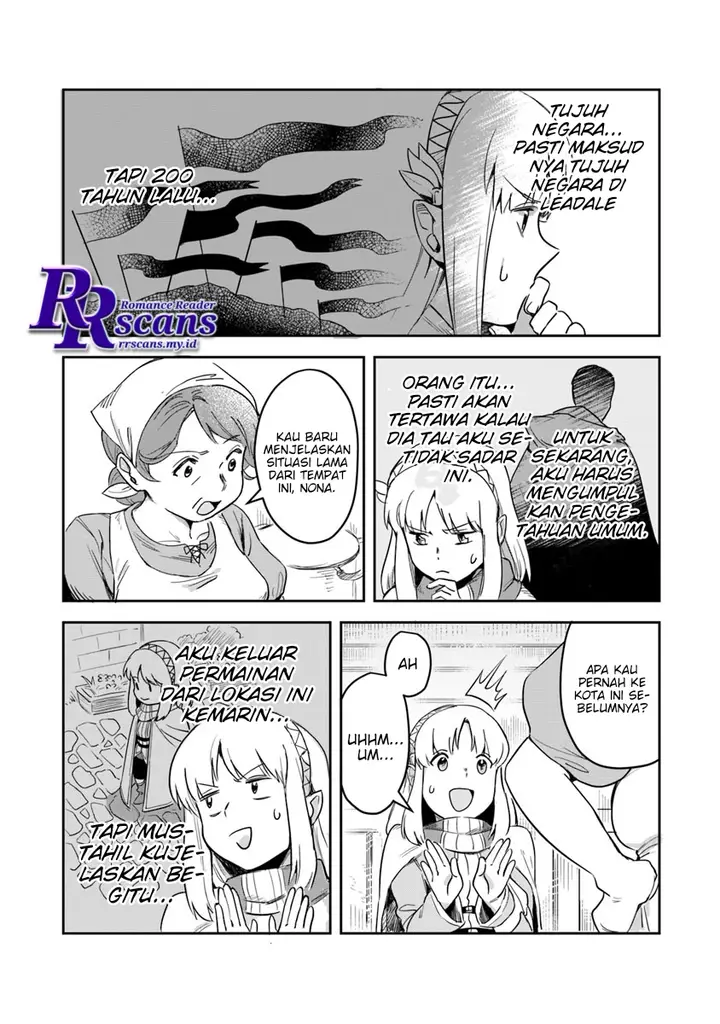 image-komik-in-the-land-of-leadale-chapter-1.2-20/33