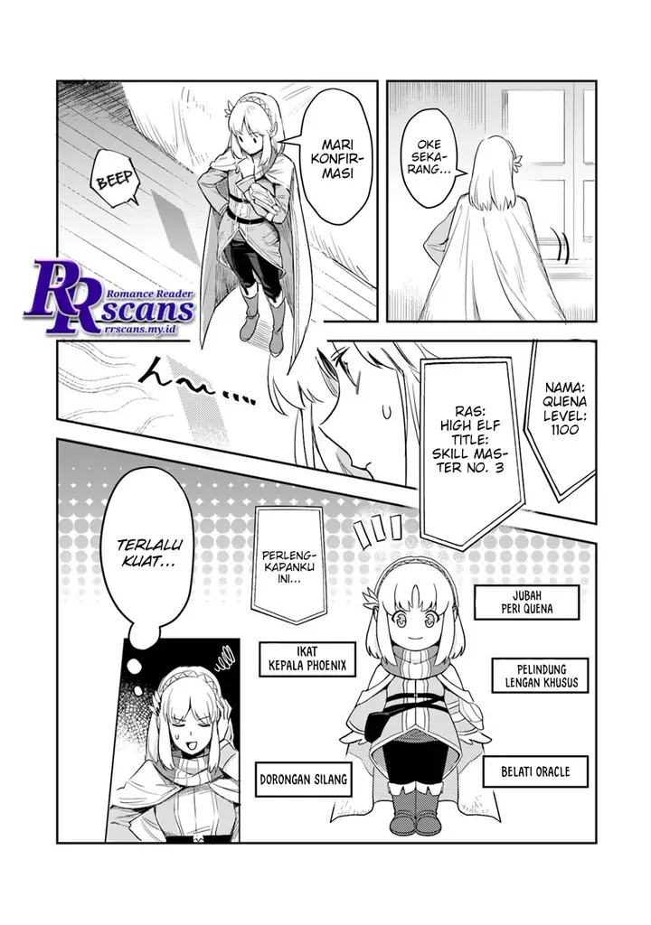 image-komik-in-the-land-of-leadale-chapter-1.2-22/33