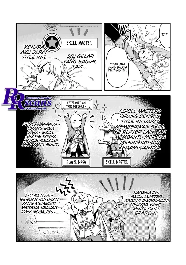 image-komik-in-the-land-of-leadale-chapter-1.2-24/33