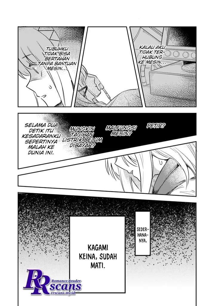 image-komik-in-the-land-of-leadale-chapter-1.2-29/33