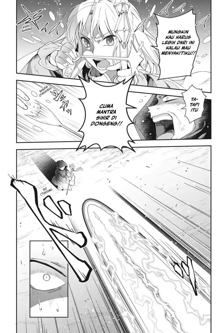 image-komik-in-the-land-of-leadale-chapter-12-33/41