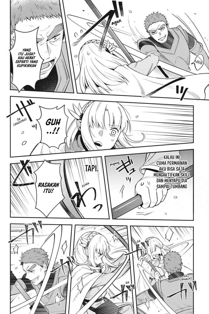 image-komik-in-the-land-of-leadale-chapter-13-20/35