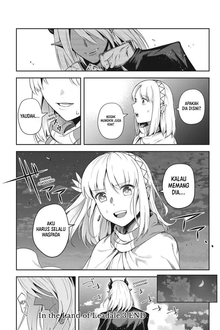 image-komik-in-the-land-of-leadale-chapter-13-33/35