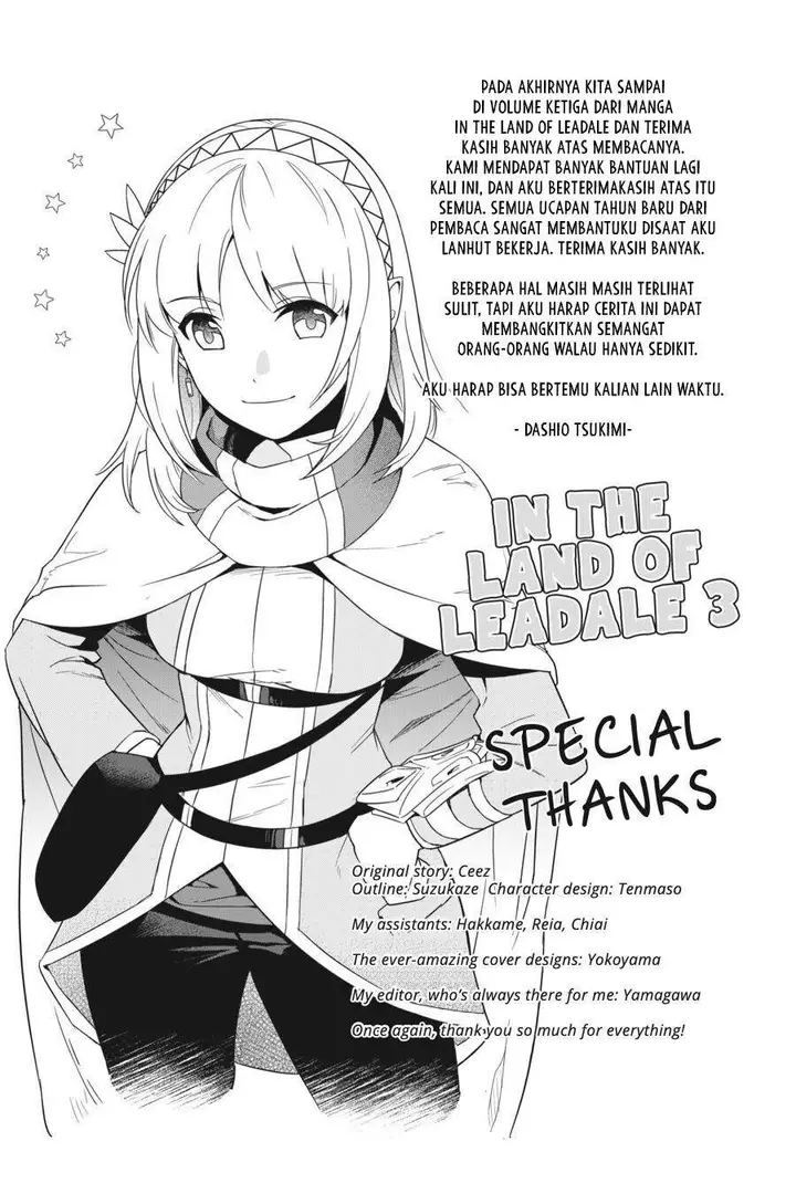 image-komik-in-the-land-of-leadale-chapter-13-34/35