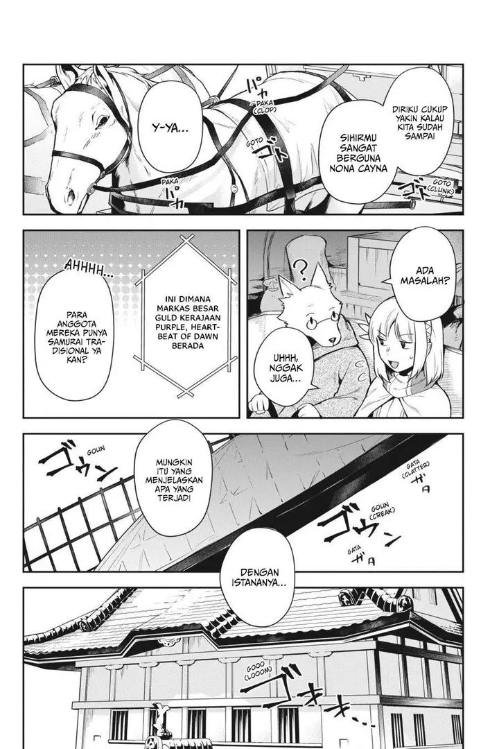 image-komik-in-the-land-of-leadale-chapter-14-3/33