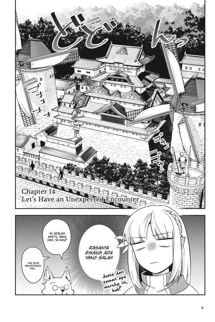 image-komik-in-the-land-of-leadale-chapter-14-4/33