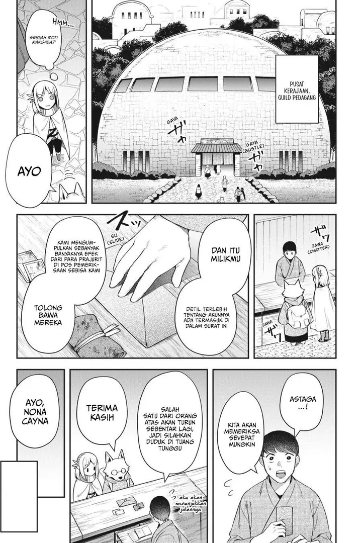 image-komik-in-the-land-of-leadale-chapter-14-7/33