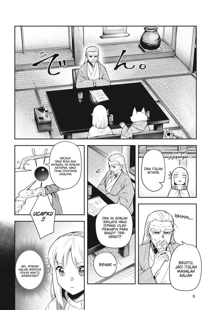 image-komik-in-the-land-of-leadale-chapter-14-8/33