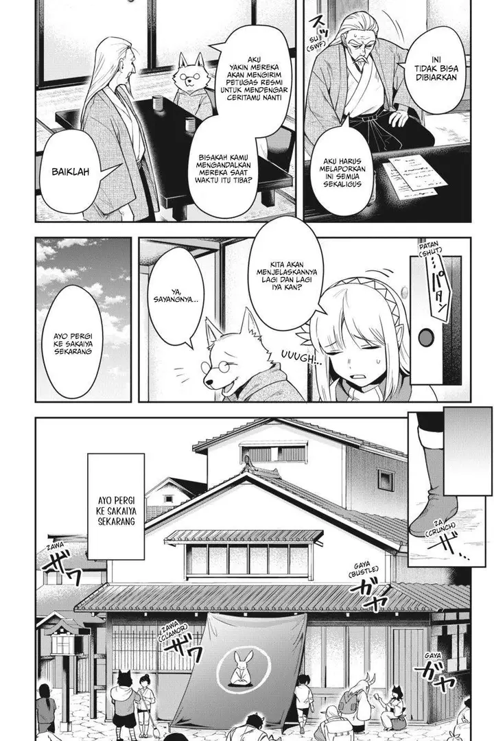 image-komik-in-the-land-of-leadale-chapter-14-10/33