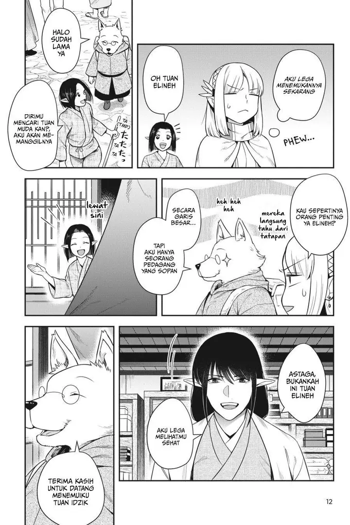 image-komik-in-the-land-of-leadale-chapter-14-12/33