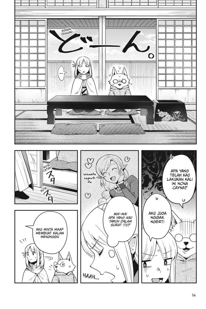 image-komik-in-the-land-of-leadale-chapter-14-14/33