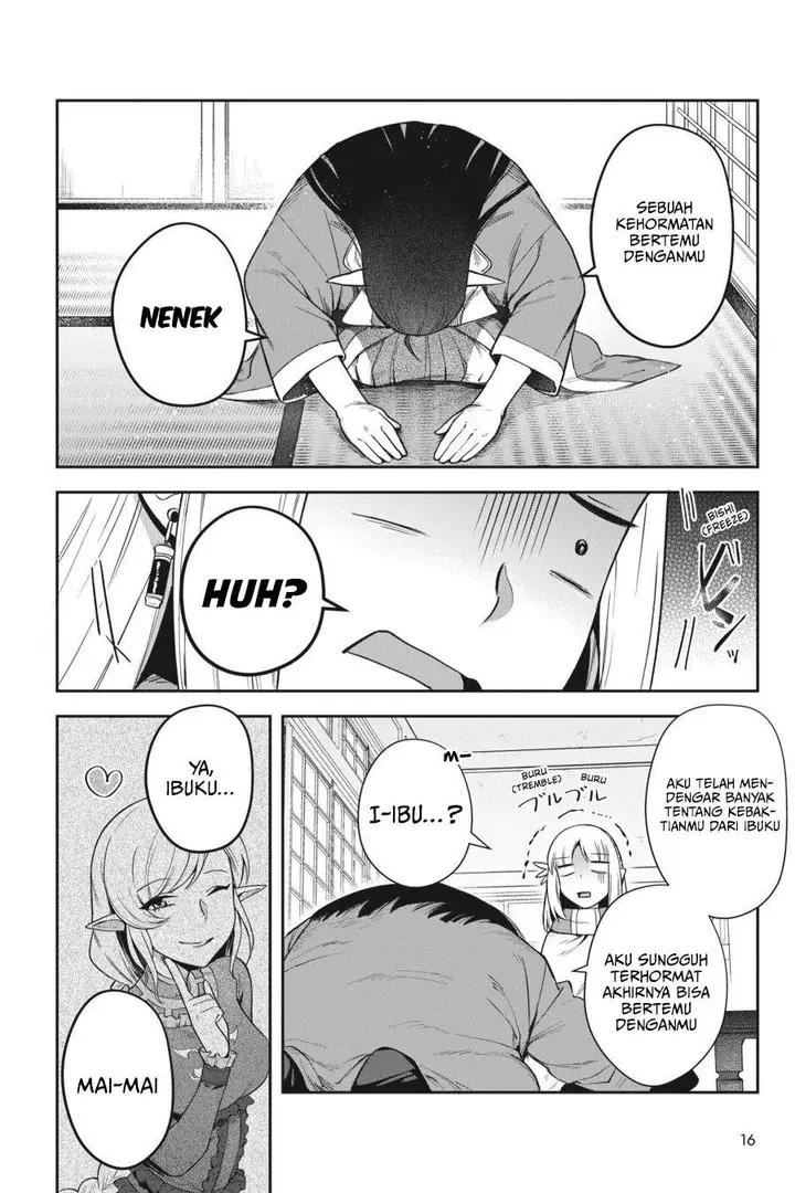 image-komik-in-the-land-of-leadale-chapter-14-16/33