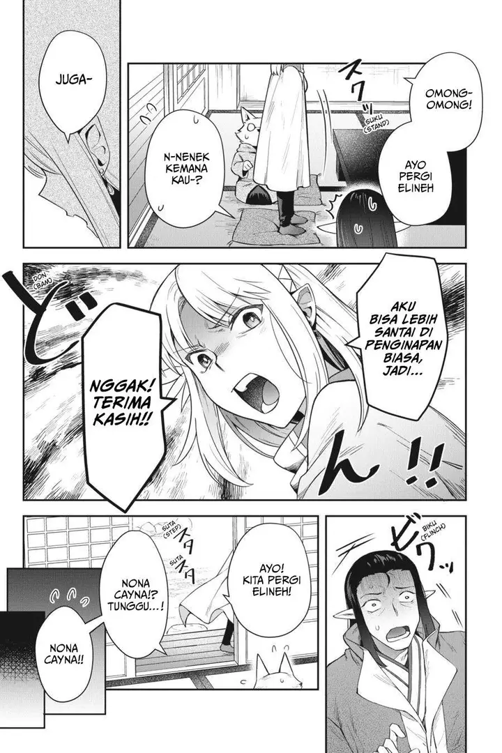 image-komik-in-the-land-of-leadale-chapter-14-19/33