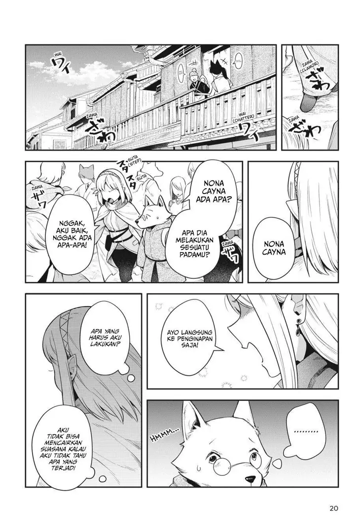 image-komik-in-the-land-of-leadale-chapter-14-20/33