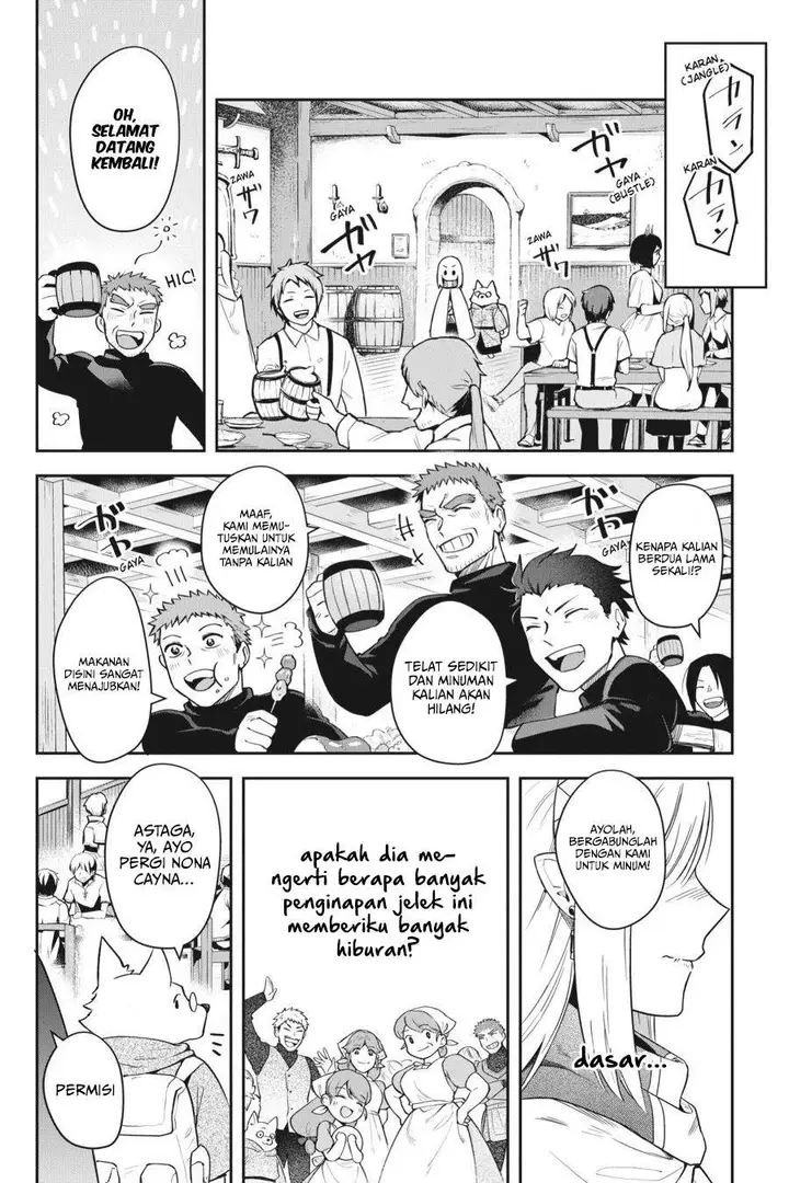 image-komik-in-the-land-of-leadale-chapter-14-21/33